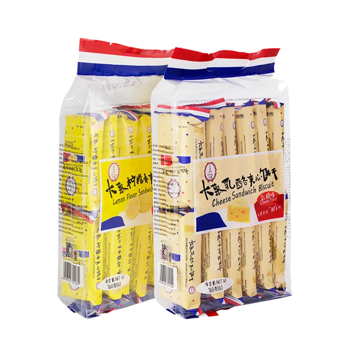 卡慕 (3)超市商品白底图免抠实物摄影png格式图片透明底