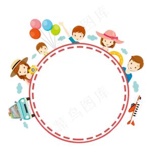 卡通边框 卡通彩色框  手绘对话框 可爱边框 免抠