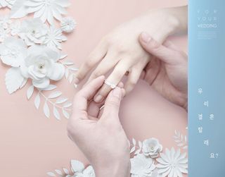 设计结婚婚礼素材