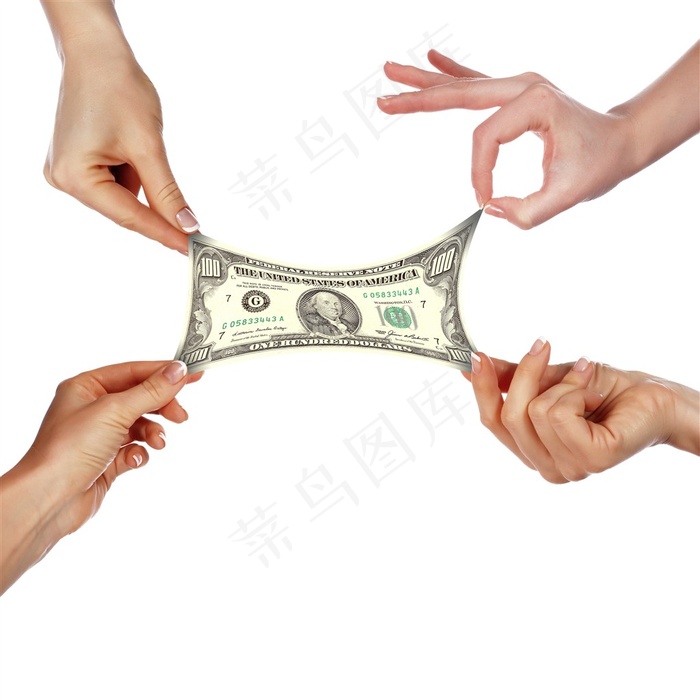 四只拿钱的手势图