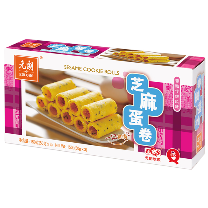 元朗 (10)超市商品白底图免抠实物摄影png格式图片透明底