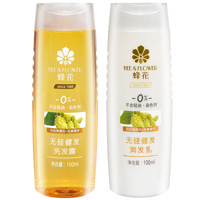 蜂花洗发护发套装 (7)超市商品白底图免抠实物摄影png格式图片透明底