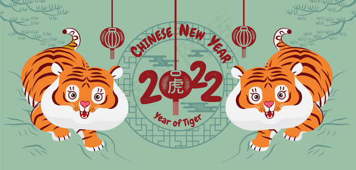 虎年抽象老虎插画新年新春创意海报封面