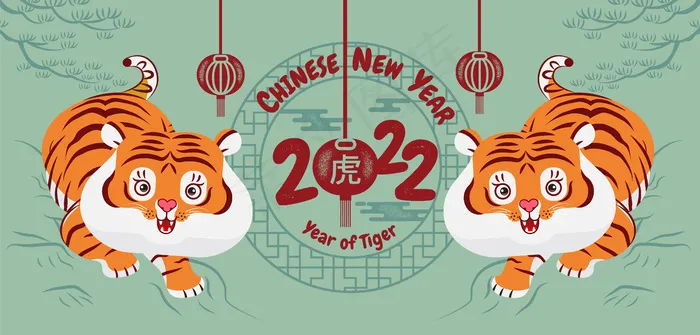 虎年抽象老虎插画新年新春创意海报封面eps,ai矢量模版下载