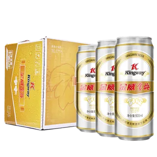 金威 (16)啤酒超市商品白底图免抠实物摄影png格式图片透明底