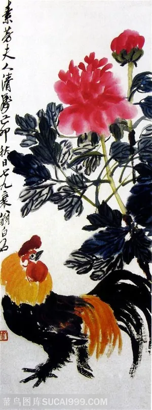 国画名家作品-齐白石的公鸡牡丹