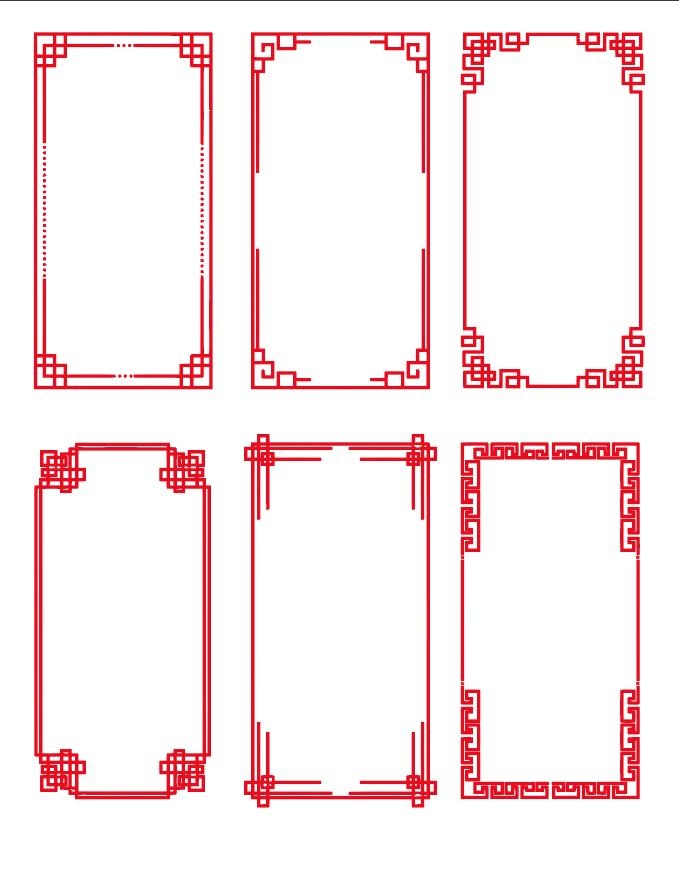 中国风边框红色边框