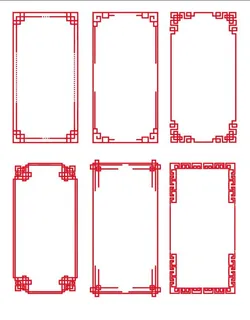 中国风边框红色边框 中国风边框红色边框