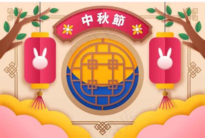 传统中秋插画ai矢量模版下载
