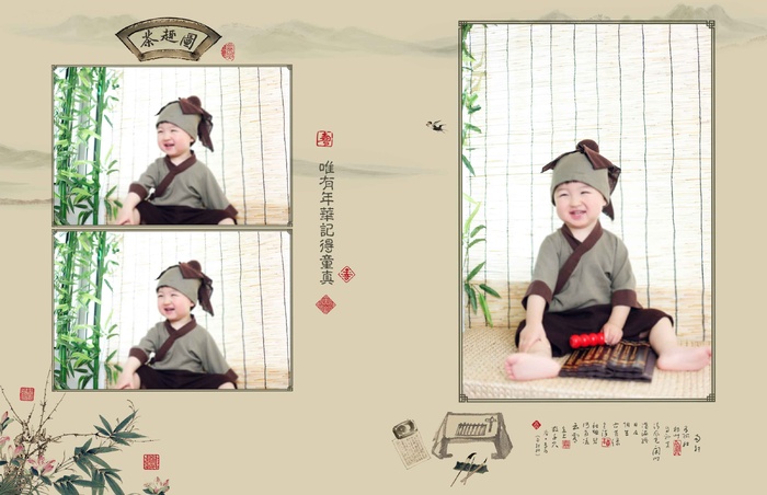 儿童工笔画PSD模板童真-5