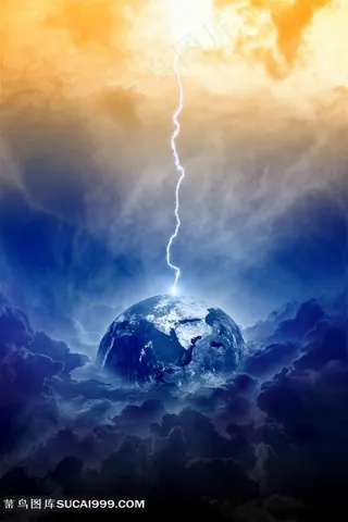 科幻的地球闪电图片