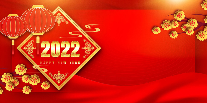 设计红色新年2022背景(3000x1500)psd模版下载
