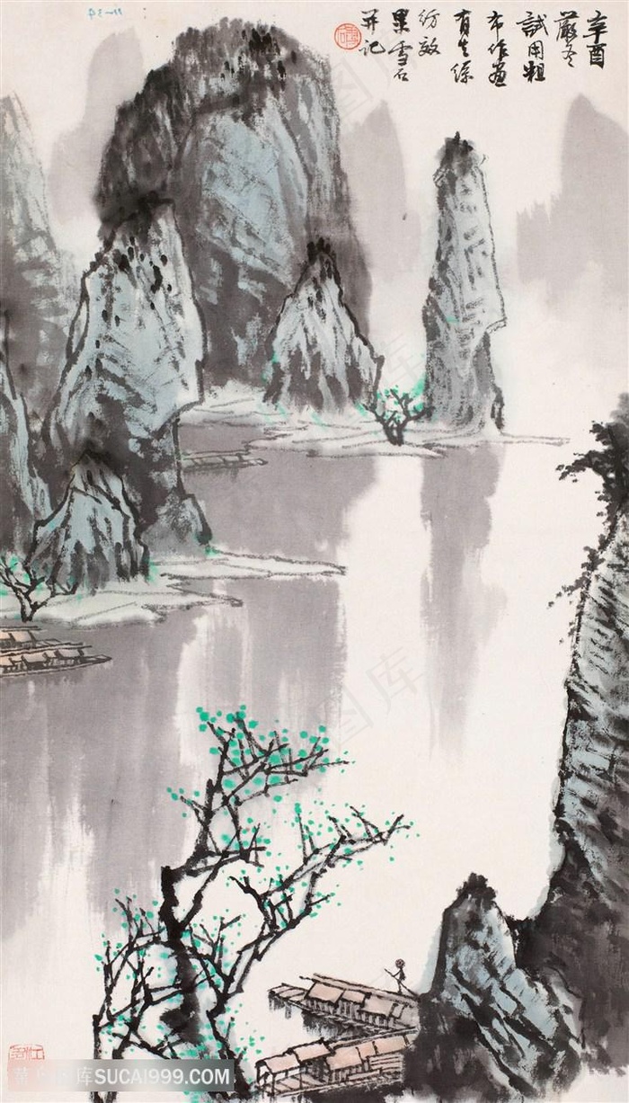 白雪石水墨湖畔山脉中式装饰画