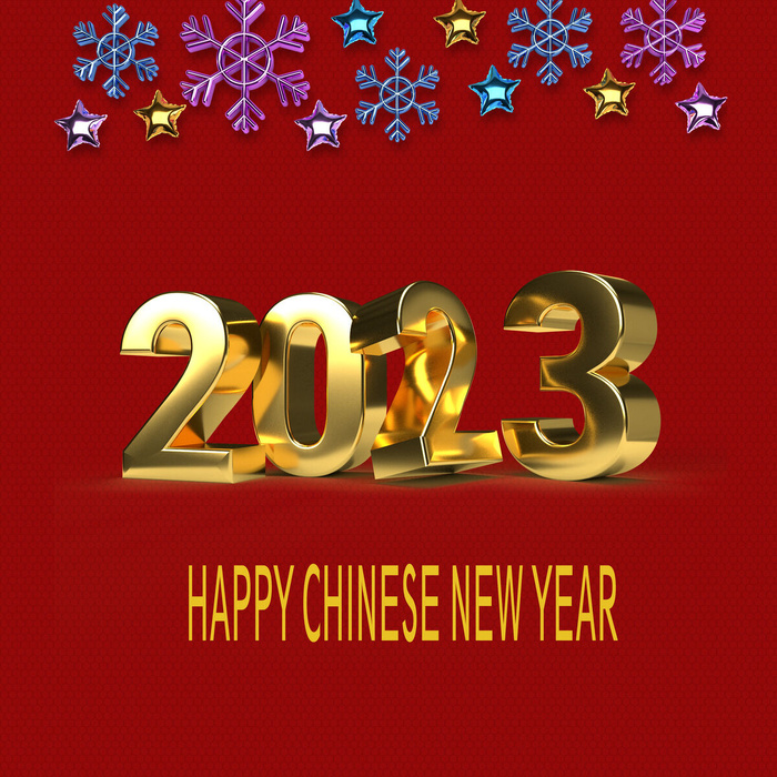 2023年兔年红色背景psd模版下载