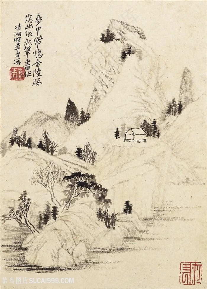 清代石涛山水册金陵山水国画图片
