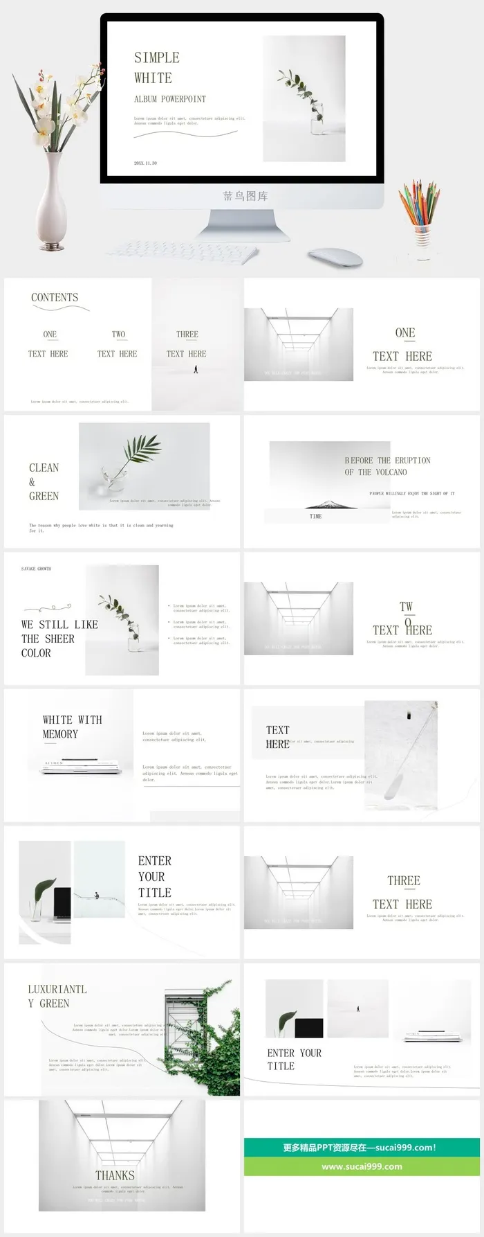 2022高端艺术作品集ppt模板