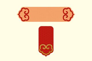 中国风古典传统图案边框纹理祥云灯笼装饰线条PSD背景素材