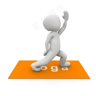 3D瑜伽小人图片 3D瑜伽小人图片