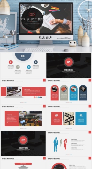 项目策划  工作总结  PPT模板预览图