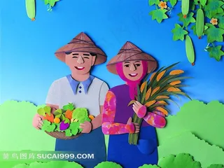 微笑的纸雕果农素材