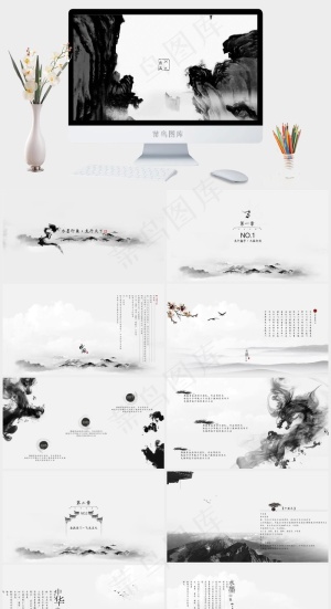 白色中国风PPT模板预览图