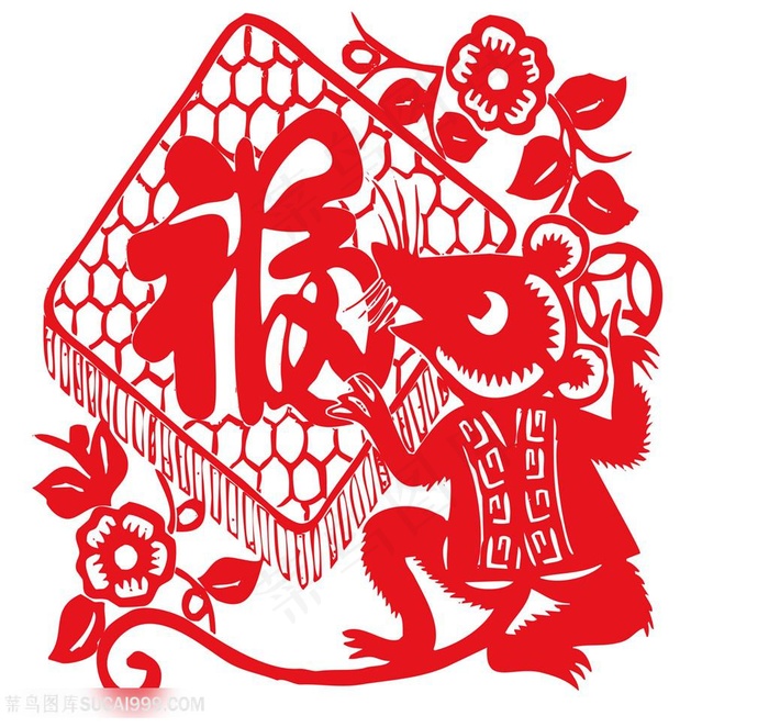 老鼠福字鼠年剪纸素材