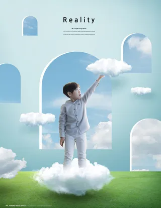 儿童成长蓝天白云梦想海报