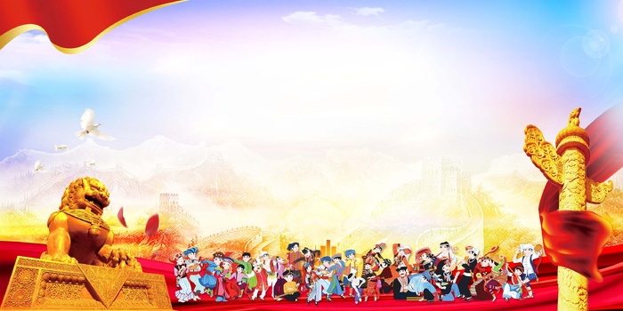 党建背景 红色党建背景展板