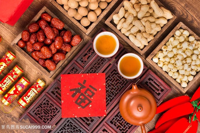 春节年货茶礼福字书法春联