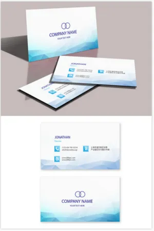 名片 名片设计 名片模板 公司名片 企业名片 商务名片 
