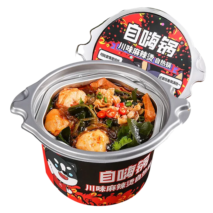 自嗨锅 (12)超市商品白底图免抠实物摄影png格式图片透明底