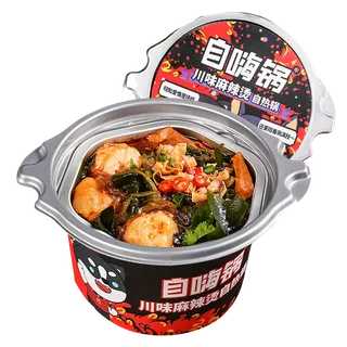 自嗨锅 (12)超市商品白底图免抠实物摄影png格式图片透明底