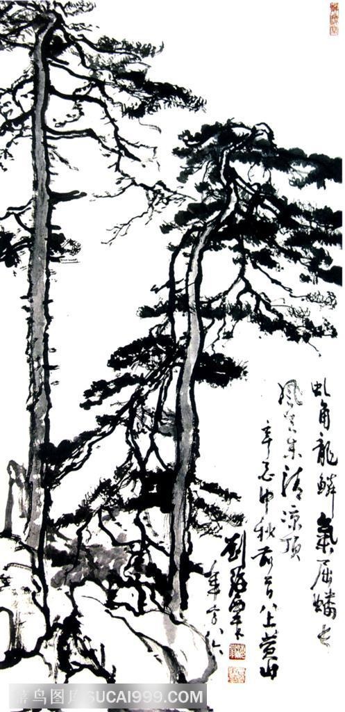 国画名家作品-刘海粟的松树