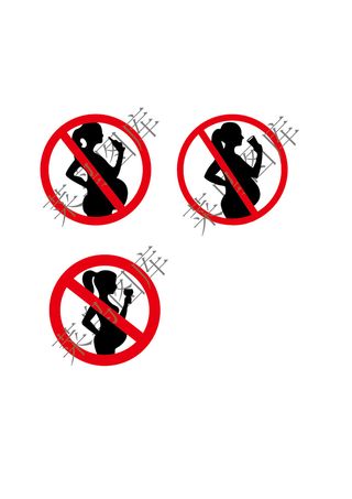 孕妇禁止喝酒矢量标志