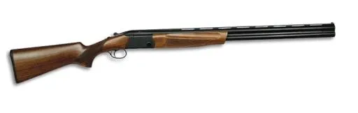 霰弹枪免抠(786x250)