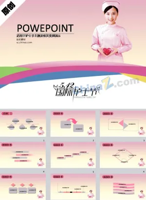 护士节护士演讲ppt模板预览图
