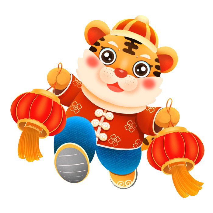 PNG免扣2022虎年新年春节元旦卡通老虎形象图片插画PSD设计素材