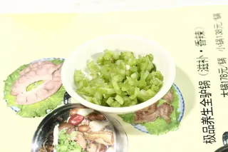 27小料 (13) 髙建明驴肉火锅