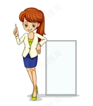 教师节节日快乐 