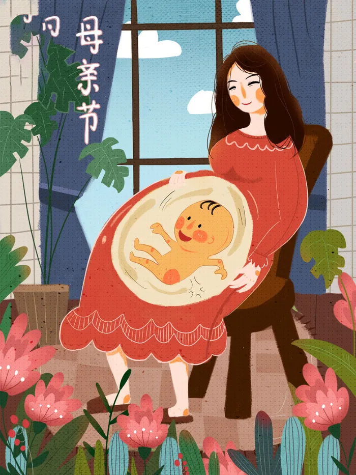 母亲节 母亲节插画 母亲节宣传