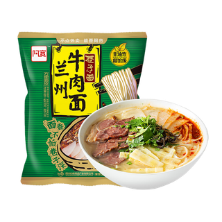 阿宽 (21)超市商品白底图免抠实物摄影png格式图片透明底