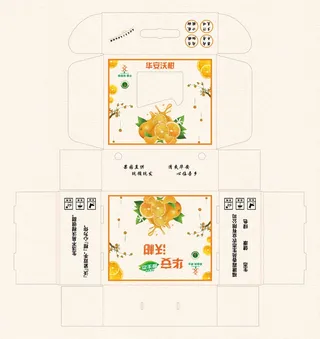 沃柑礼盒-飞机盒340x270x120mm