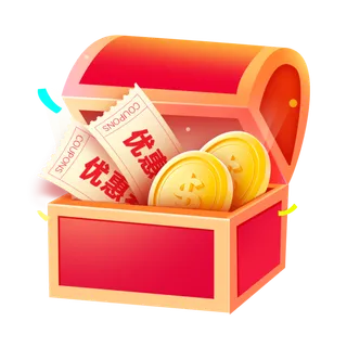 双十一免扣素材