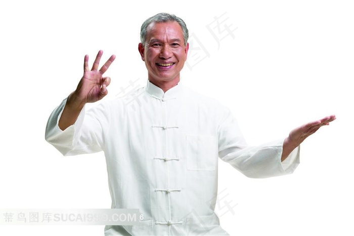 微笑的太极老人素材
