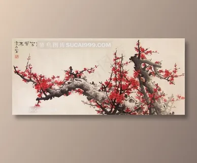 白雪石水墨梅花装饰画 白雪石水墨梅花装饰画