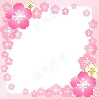 鲜花花朵花卉花边边框相框海报展板