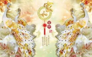 雕塑玉雕背景风景psd模版下载