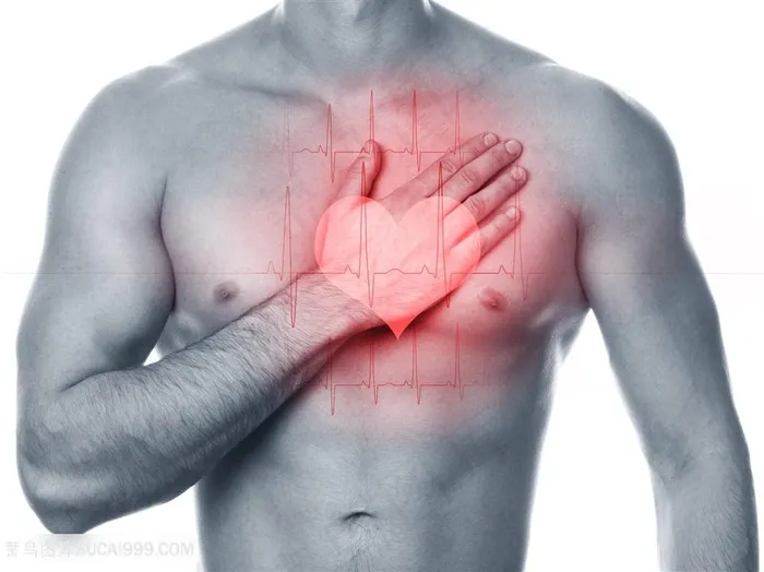 创意心脏广告男士高清图片
