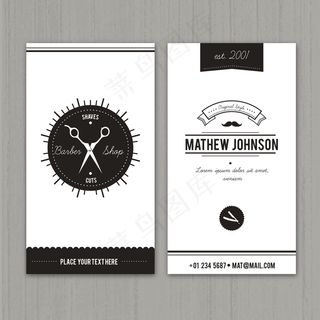 名片 名片设计 名片模板 公司名片 企业名片 商务名片 