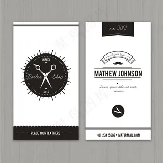 名片 名片设计 名片模板 公司名片 企业名片 商务名片 